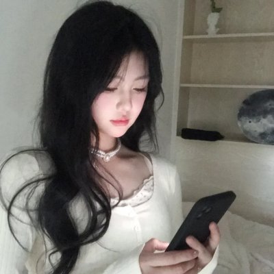 爱巢